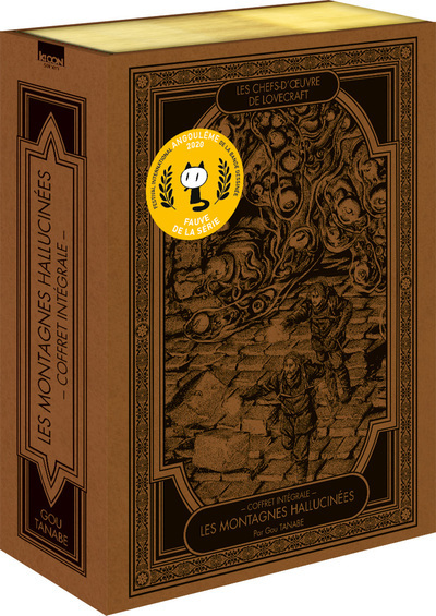 Coffret Lovecraft - L'intégrale Les Montagnes Hallucinées (2020)