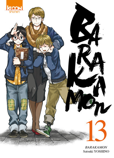 Barakamon T13