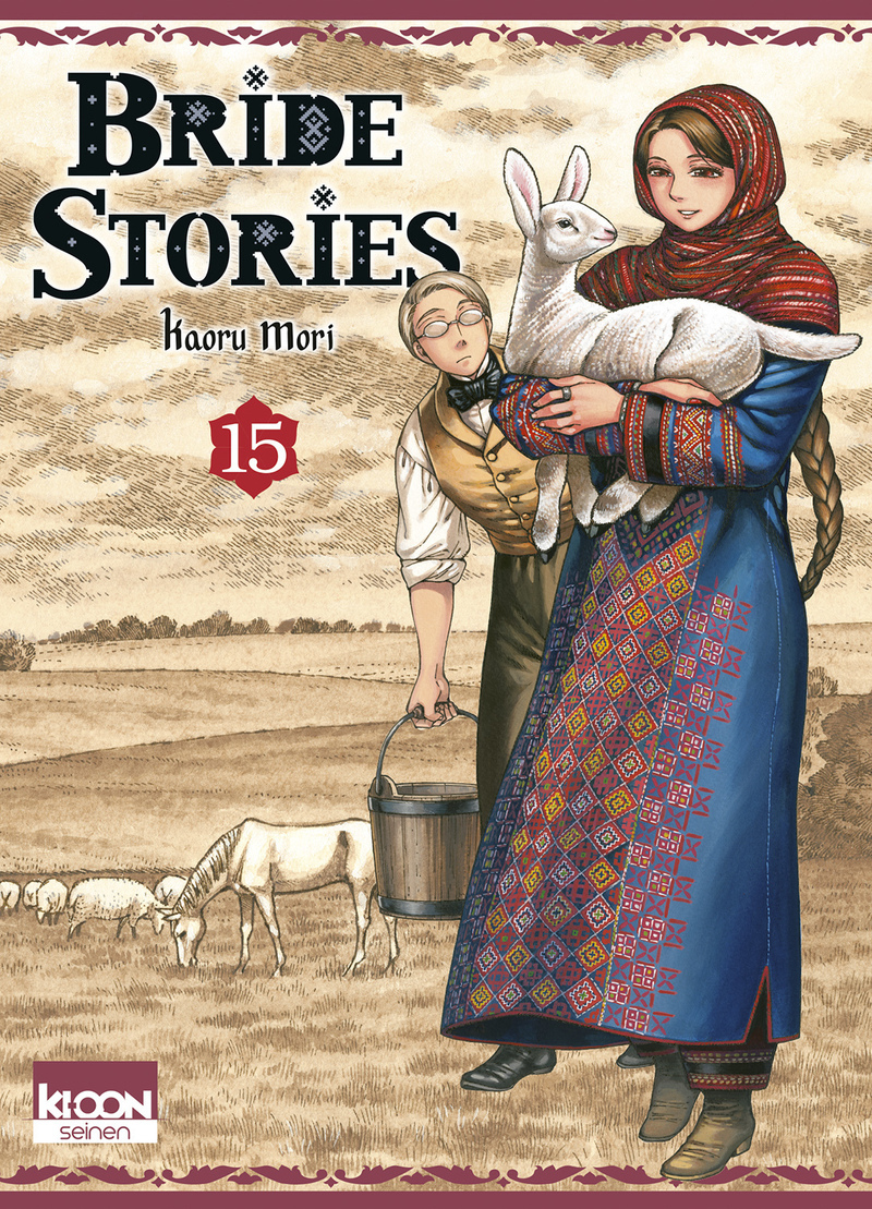 Bride Stories T15