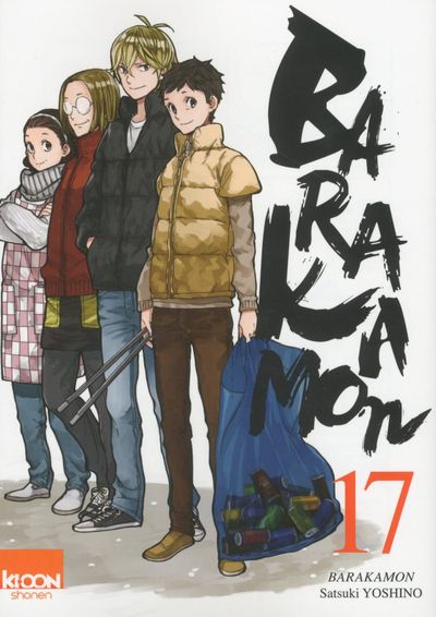 Barakamon T17