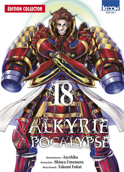 Valkyrie Apocalypse T18 - Édition collector
