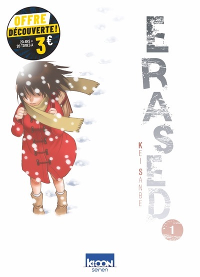 Erased T01 à 3 euros