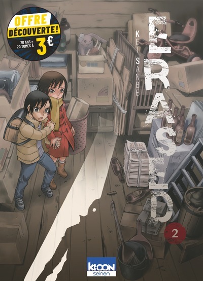 Erased T02 à 3 euros