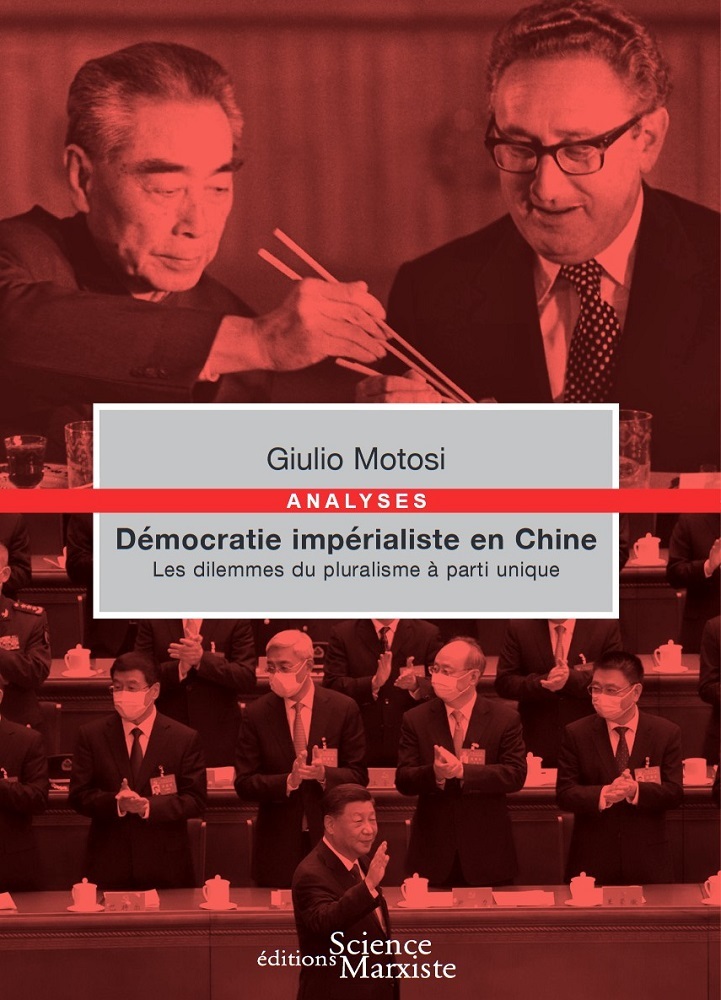 Démocratie impérialiste en Chine