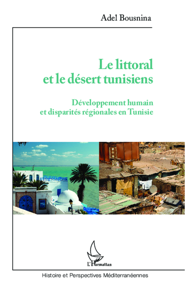 Littoral et le désert tunisiens