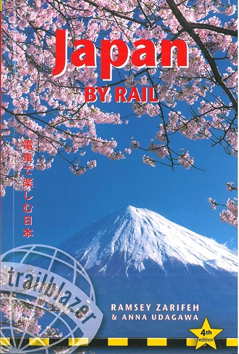 JAPAN BY RAIL