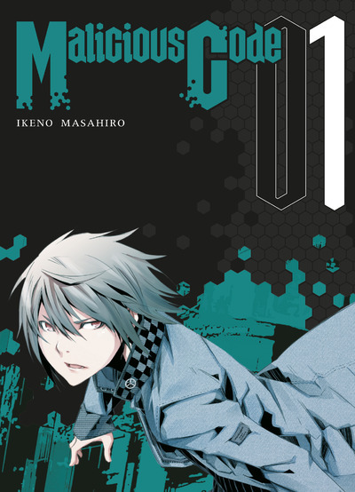Malicious code T01