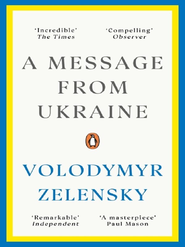 A Message from Ukraine