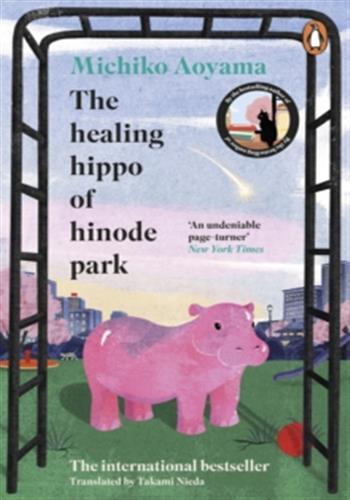 The healing hippo of hinode park