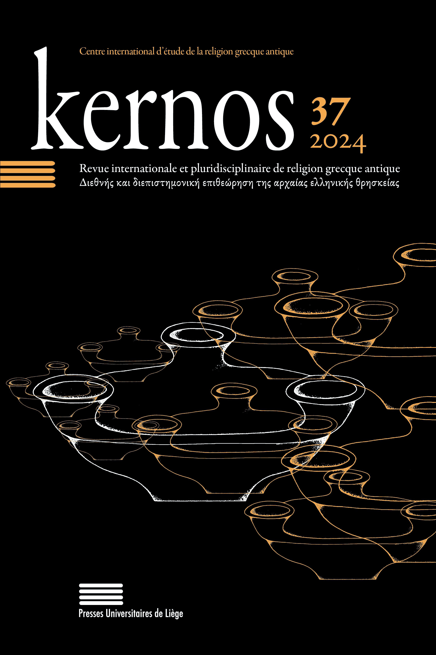 KERNOS, NO 37/2024