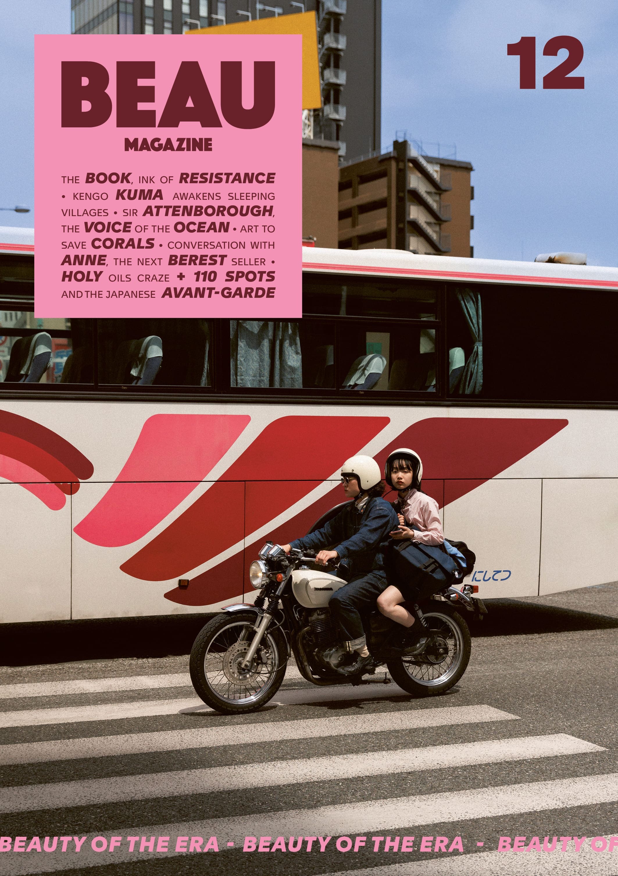 Beau Magazine V12 - Septembre 2025