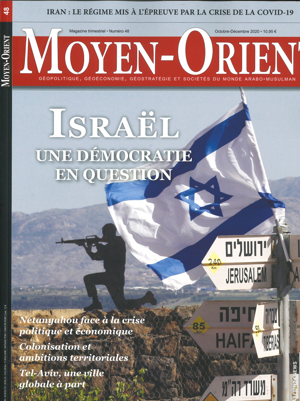 Moyen-Orient N°48 - octobre/novembre/décembre 2020