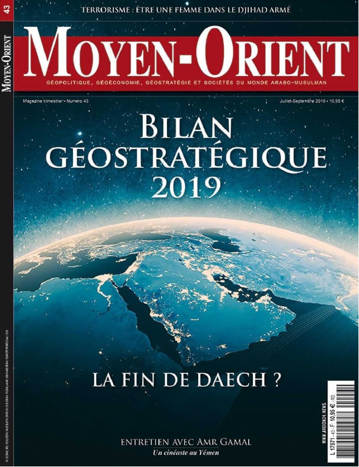 Moyen-Orient N°47 - juillet/août/septembre  2020