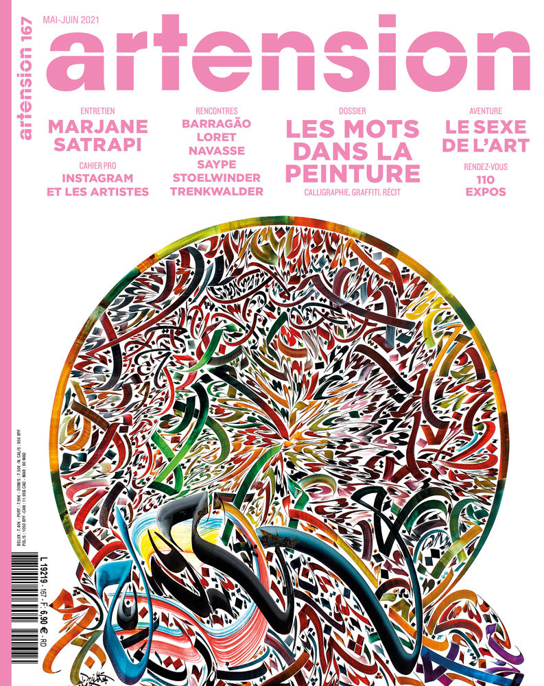 Artension n°167 - Les mots dans la peinture  - avril/mai 2021