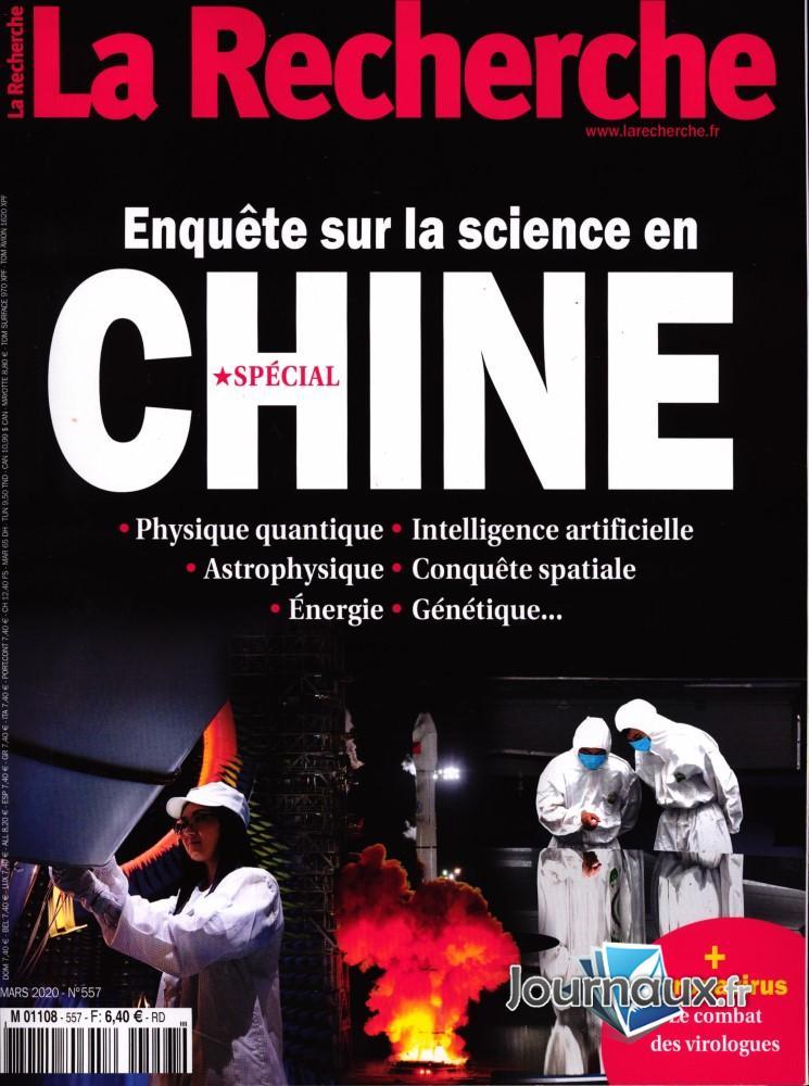La Recherche N°557  Chine