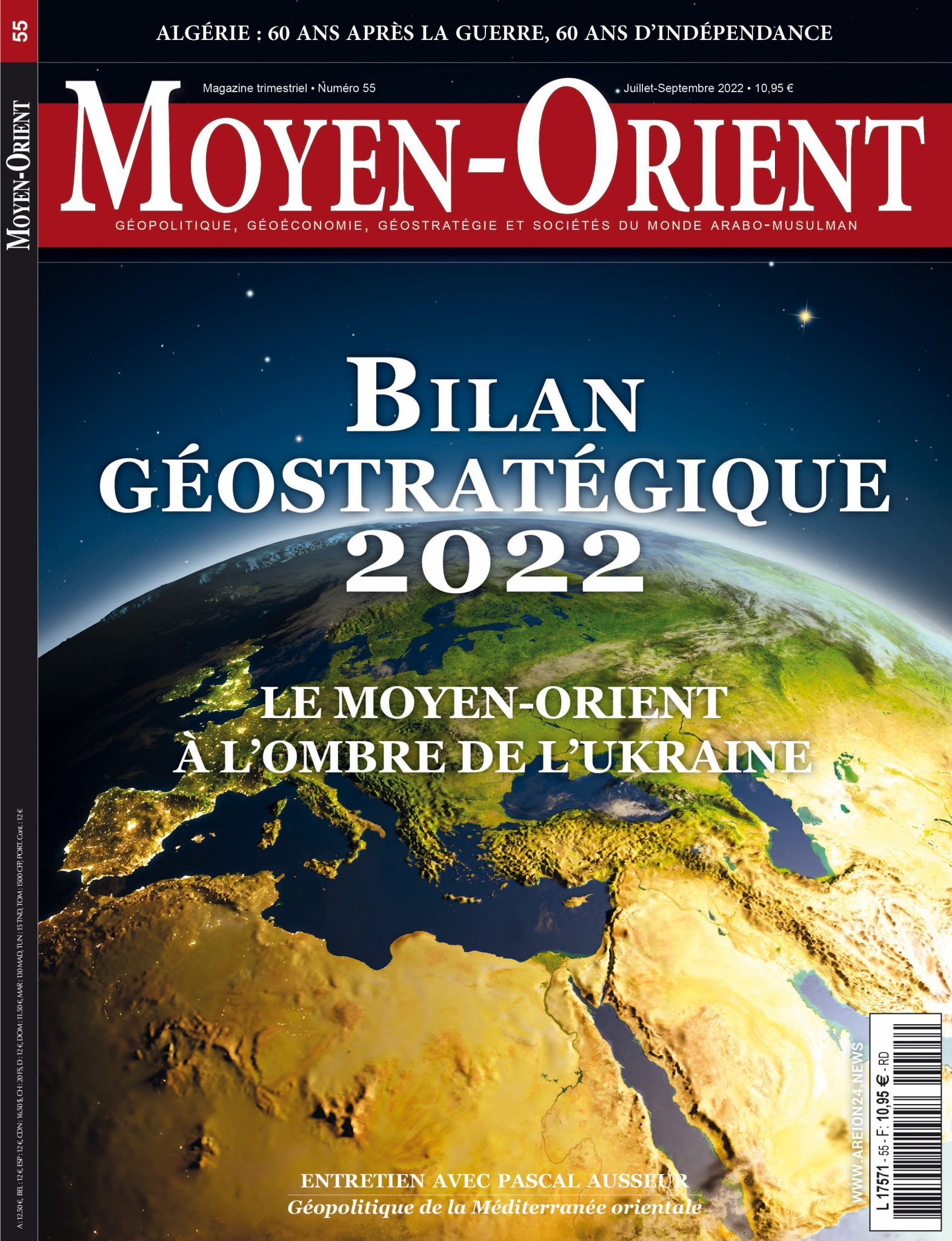 Moyen-Orient n°55 : Bilan géostratégique 2022 - Ete 2022