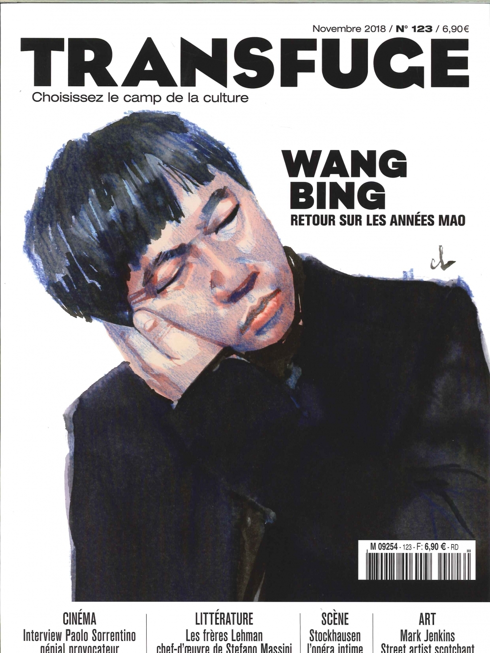 Transfuge N°123 Wang Bing - novembre 2018