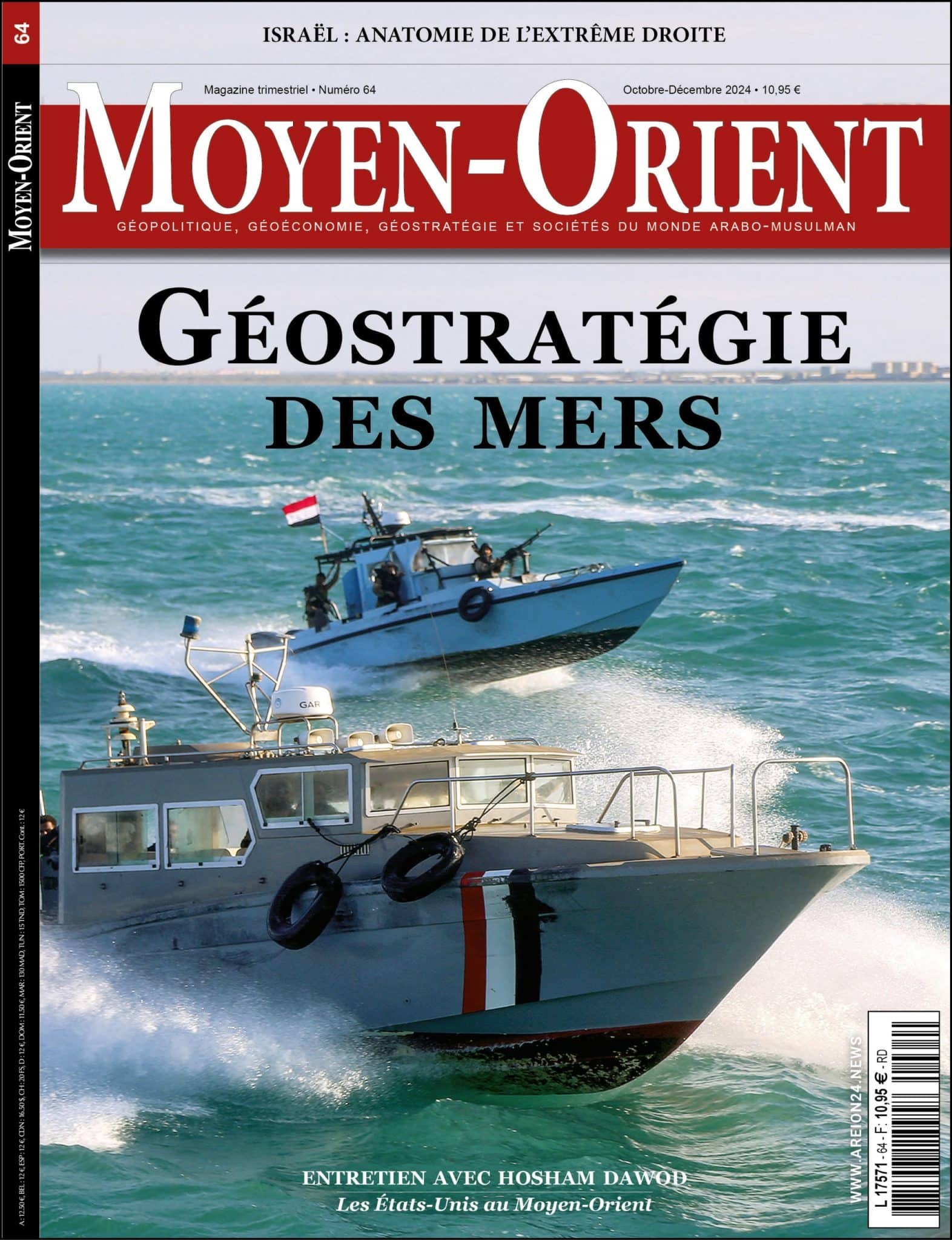 Moyen-Orient n°64 : Géostratégie des mers - Octobre-Décembre 2024