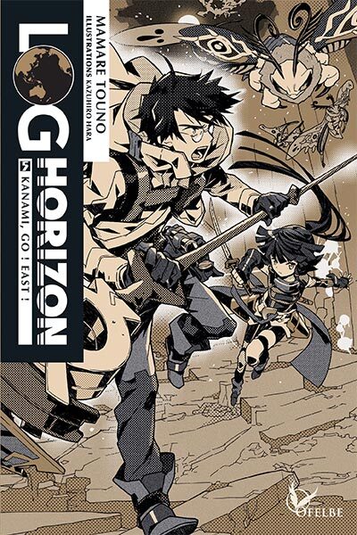 Log Horizon - Tome 05