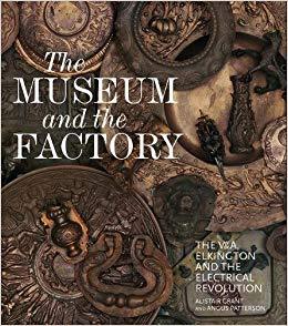 The Museum and the Factory /anglais