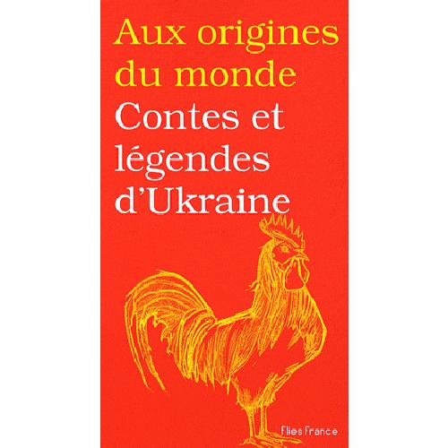 Contes et légendes d'Ukraine