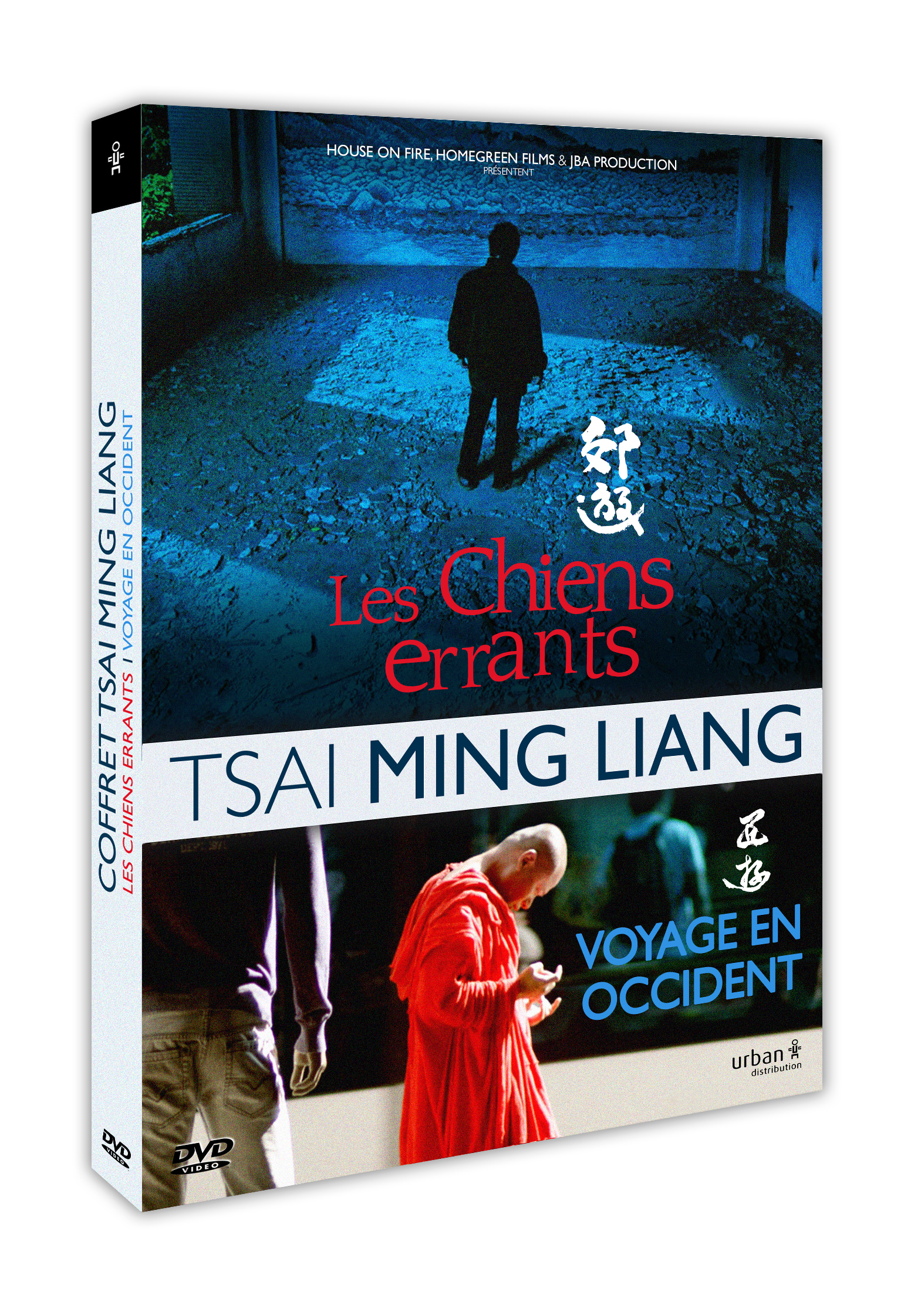 COFFRET TSAI MING LIANG - 2 DVD