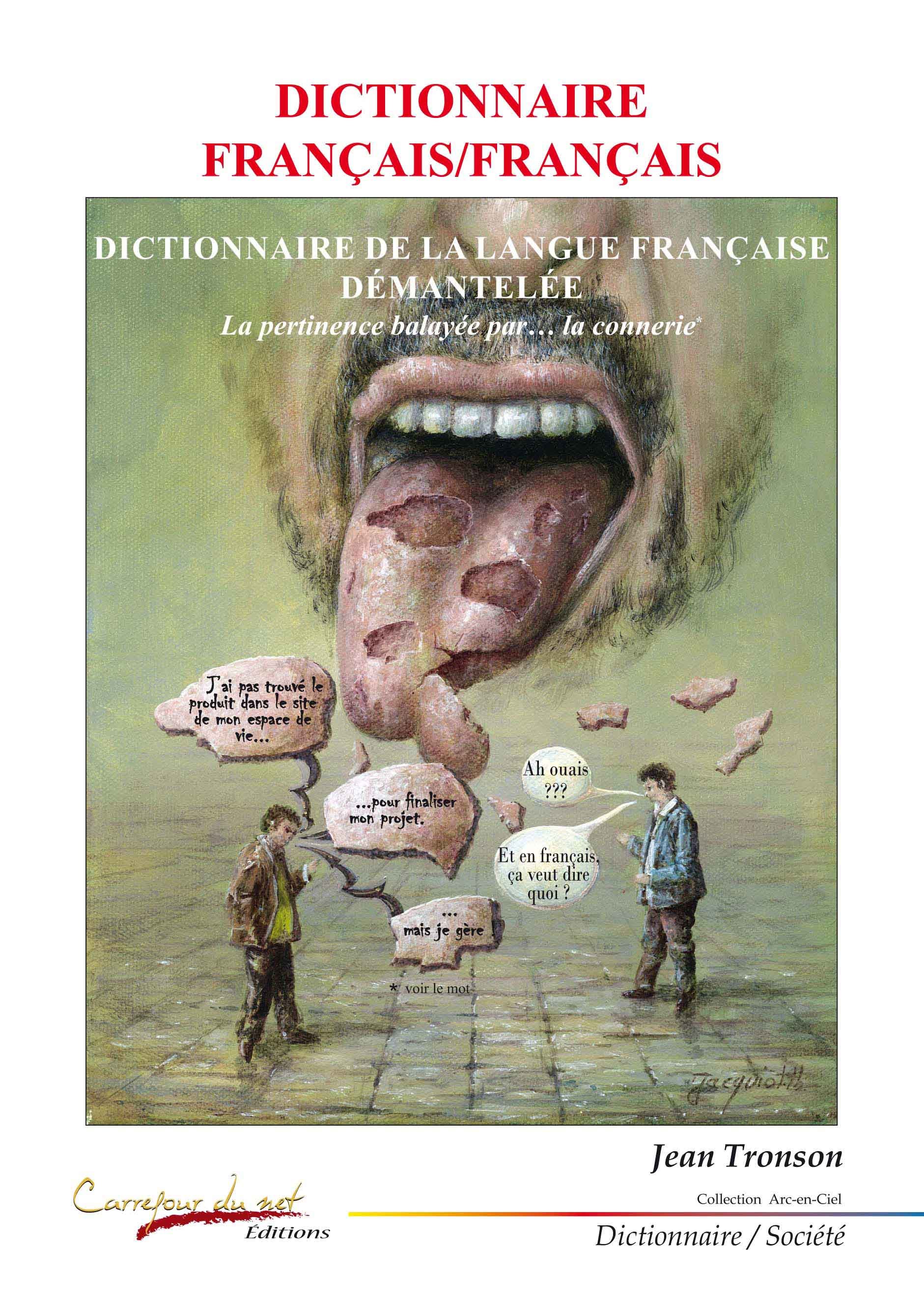 Dictionnaire Français / Français
