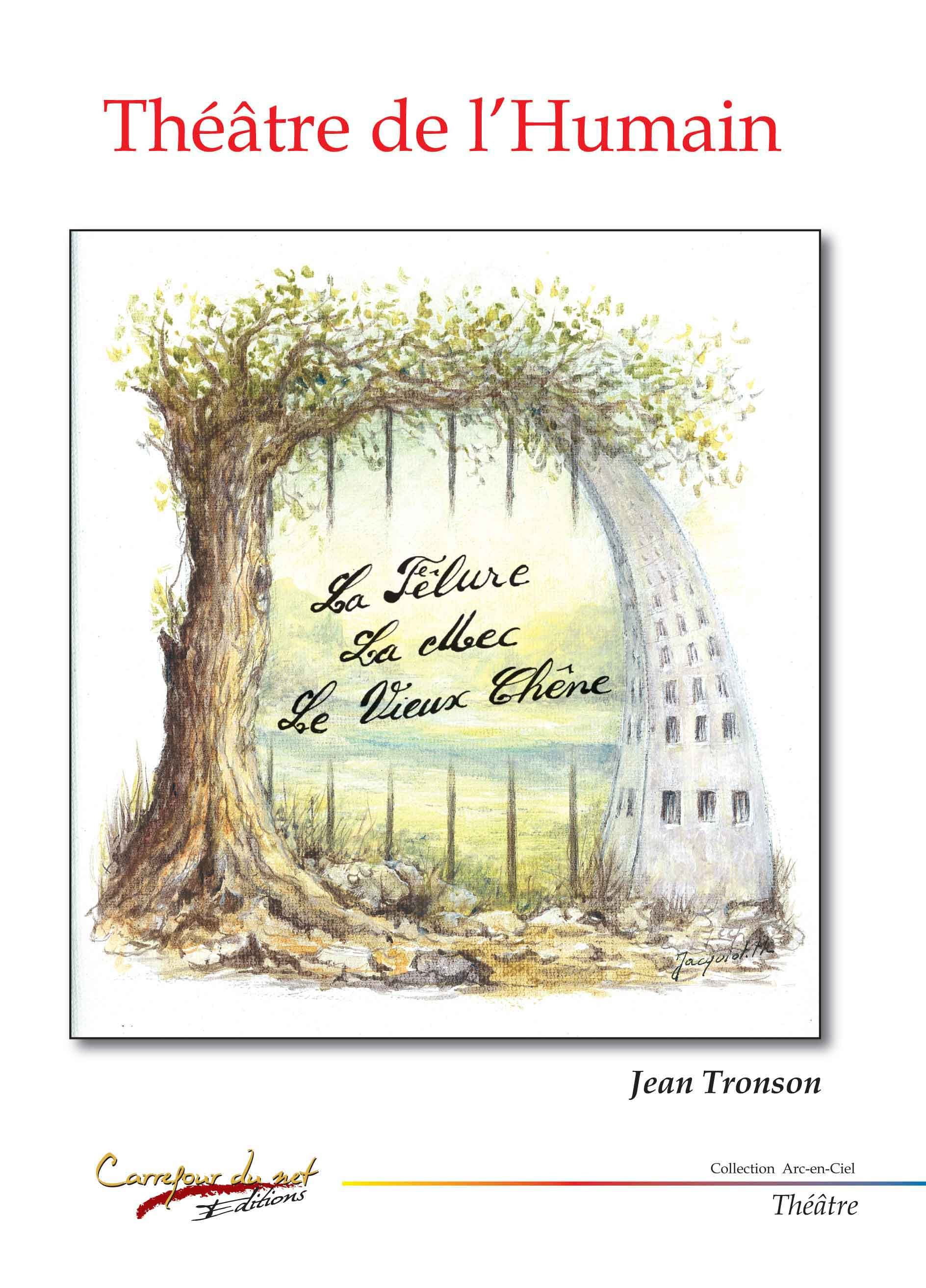 Théâtre de l'humain