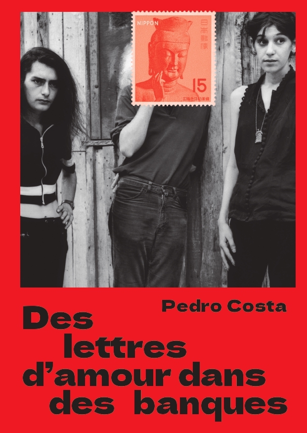 Des lettres d'amour dans des banques