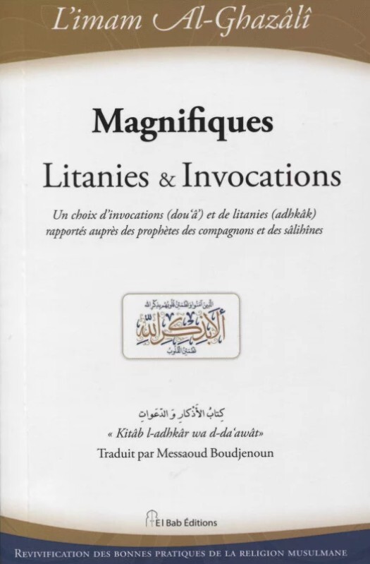 MAGNIFIQUES LITANIE ET INVOCATION
