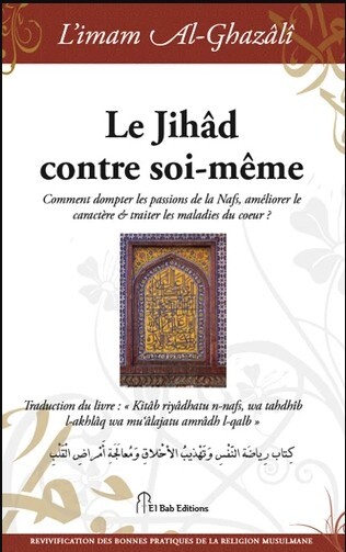 JIHâD CONTRE SOIMêME LE  C