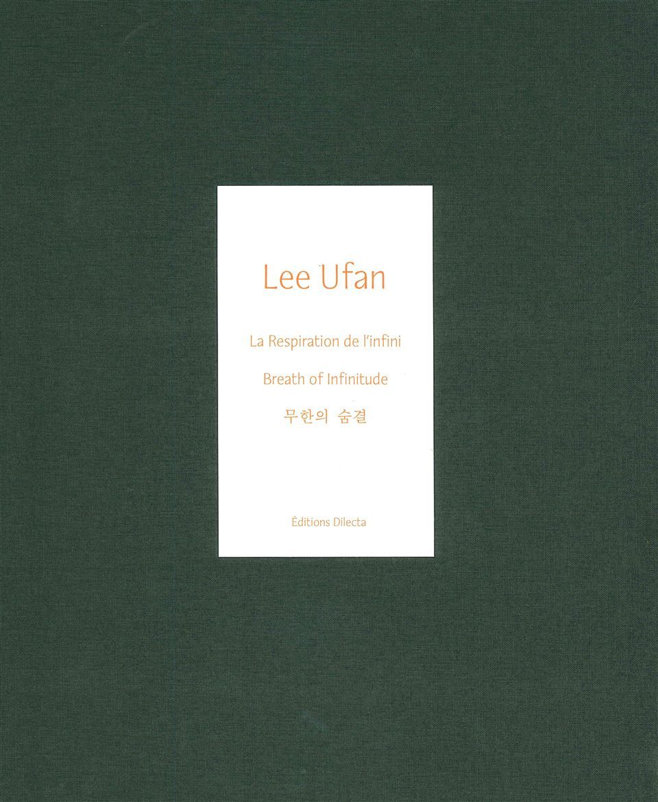 La Respiration de l'infini