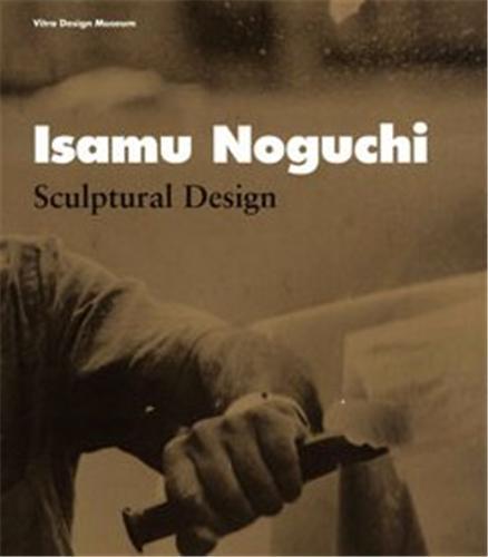 Isamu Noguchi - sculptural design