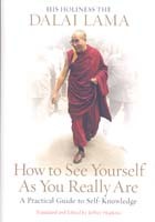 How To See Yourself As You Really Are