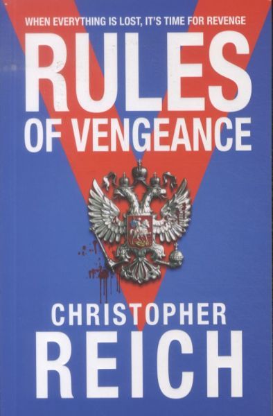 Rules of Vengeance