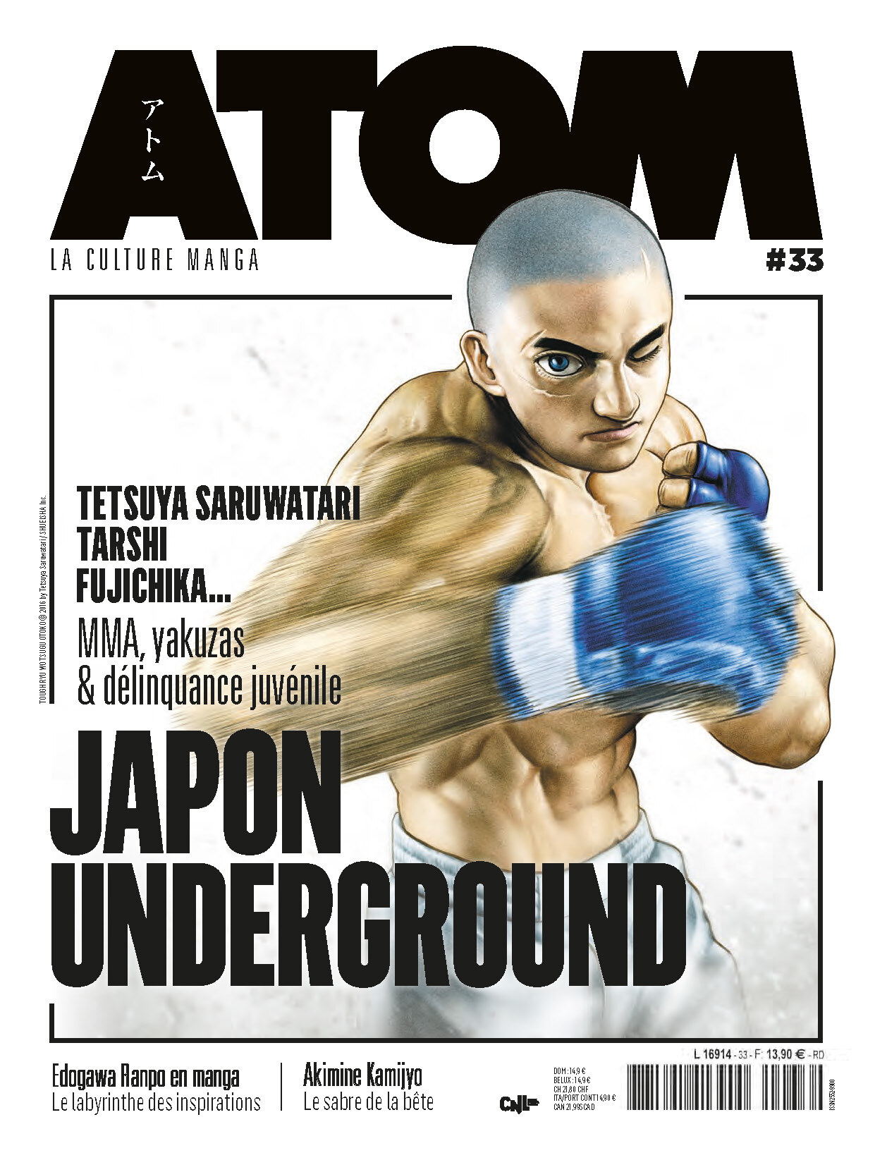 ATOM 33 : Japon Underground