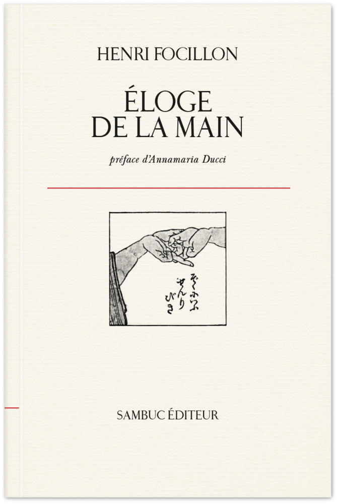 Éloge de la main