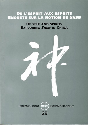 De l'esprit aux esprits