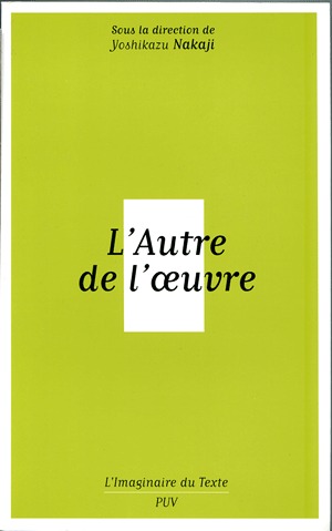 L'autre de l'oeuvre