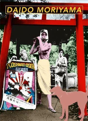 Daido Moriyama (Centro andaluz de arte contemporaneo, Seville) /ESPAGNOL