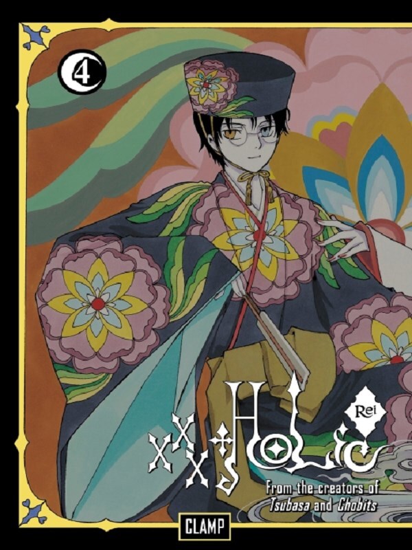 Xxxholic Rei 4