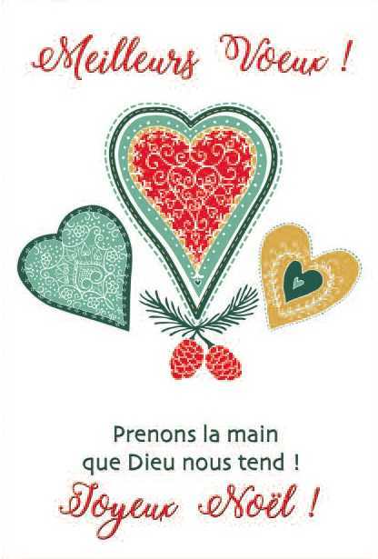 Lot de 10 - Carte Double Meilleurs voeux !