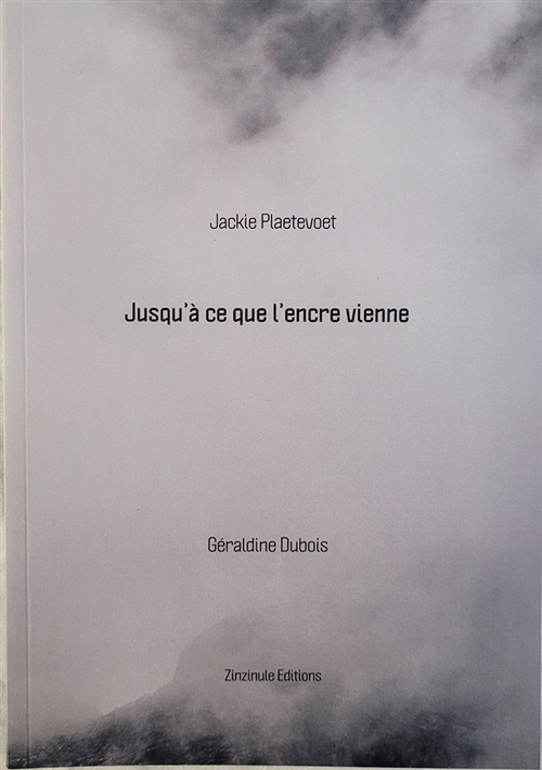 Jusqu'à ce que l'encre vienne