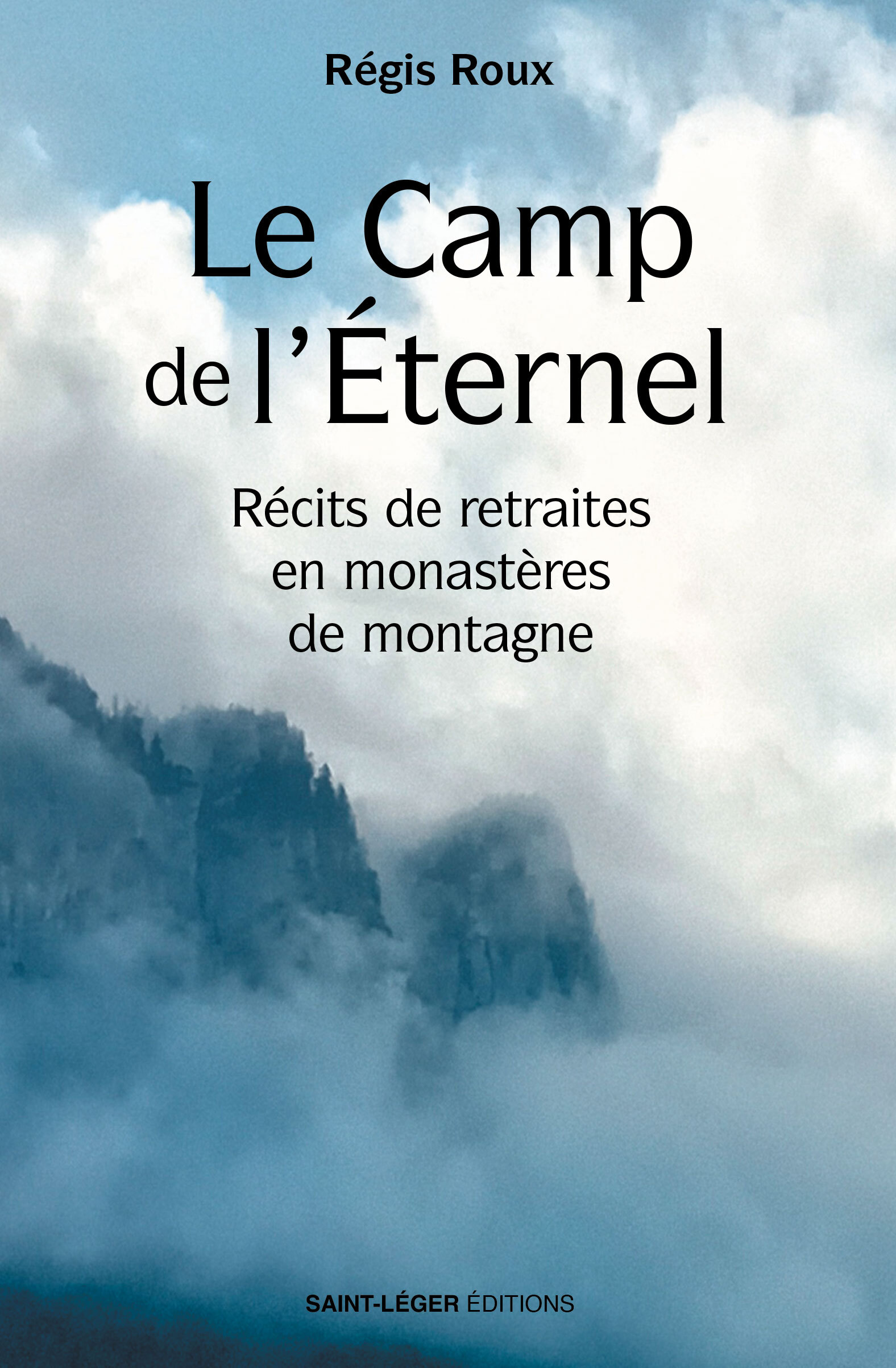 Le Camp de l'Éternel
