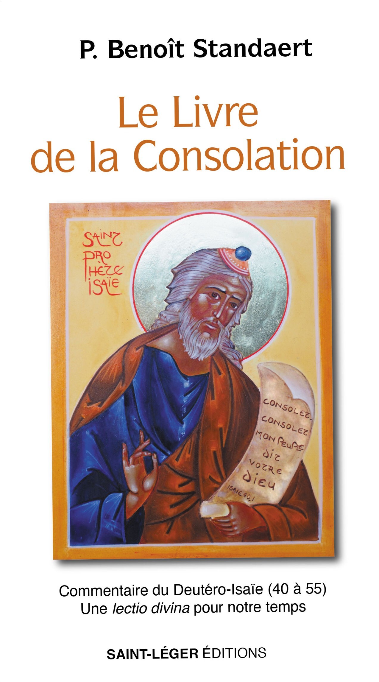 Le Livre de la Consolation