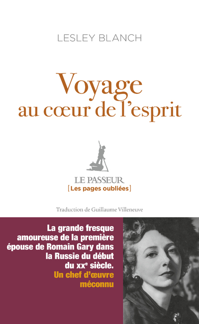 Voyage au coeur de l'esprit