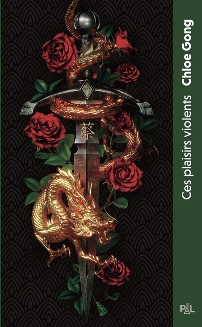 Ces plaisirs violents - Tome 01 (poche)