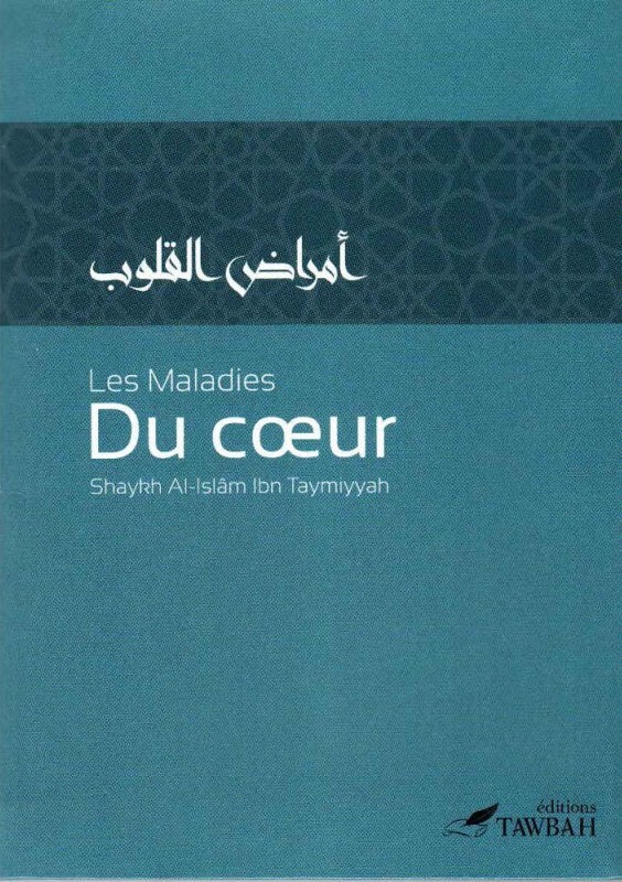 Les Maladies Du Cœur