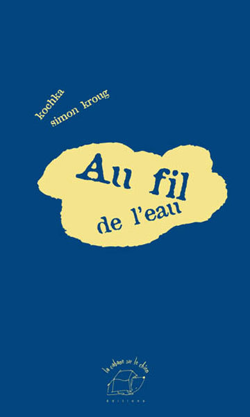 Au fil de l'eau