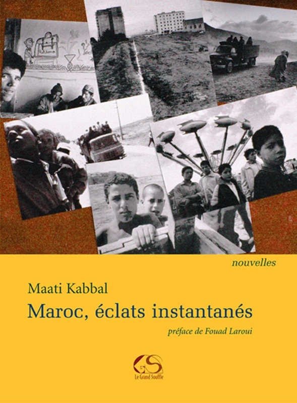 Maroc, éclats d'instantanés